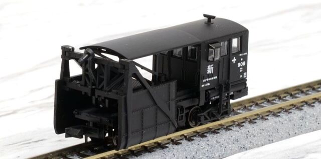 マイクロエース キ908 マックレー式除雪車 a0326