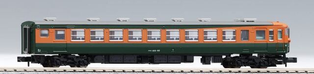 車両