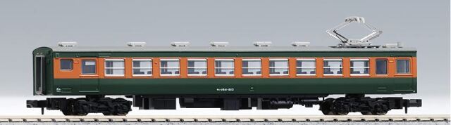 車両