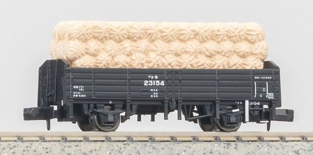 マイクロエース トラ35000+トラ23000タイプ（俵積）2両セット a1477