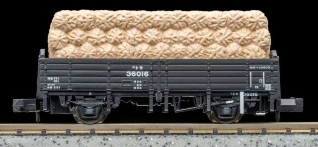 マイクロエース トラ35000+トラ23000タイプ（俵積）2両セット a1477