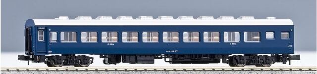 車両