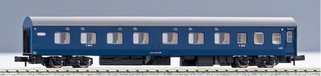 マイクロエース　客車　安芸　増結３両セット マイクロエース 10系客車 急行「安芸」基本(10両）+増結(3両