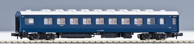 車両