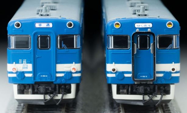 鉄道