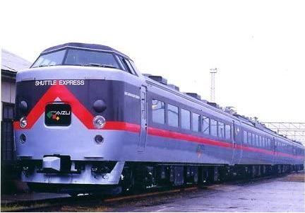 車両