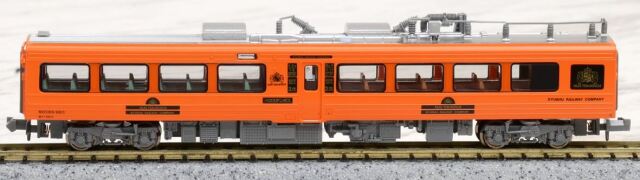 マイクロエース 783系 特急ハウステンボス 新塗装 4両セット a3665