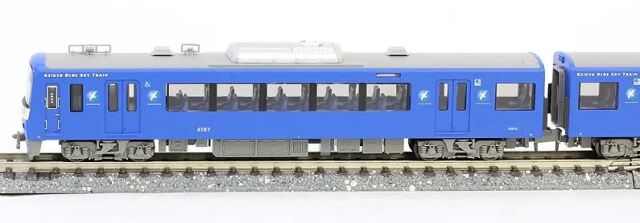 マイクロエース 京急2100形「KEIKYU BLUE SKY TRAIN」8両セット a3862