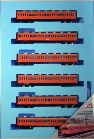 マイクロエース 101系800番台オレンジ・6両セット A5510 