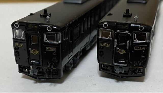 マイクロエース キハ147＋47 はやとの風 2両セット（再生産） a6079 