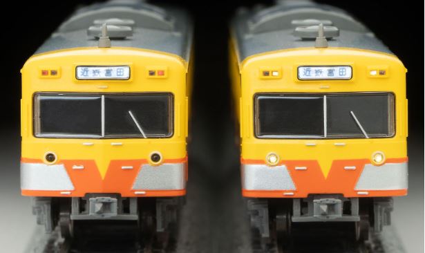 マイクロエース 三岐鉄道851系 登場時 3両セット a6634
