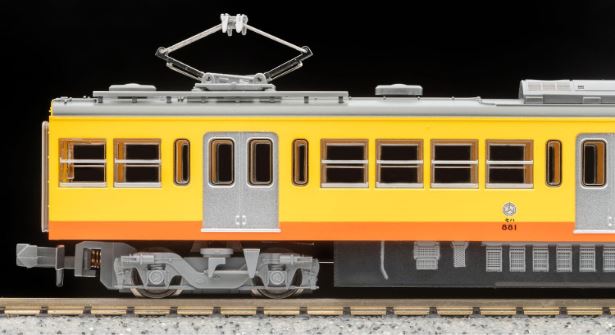 マイクロエース 三岐鉄道851系 登場時 3両セット a6634