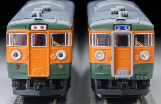 マイクロエース 115系0番代 集中冷房車 湘南色 簡易シールドビーム