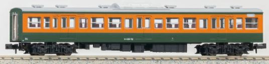 車両