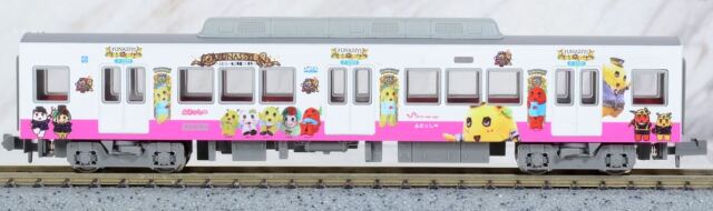マイクロエース 新京成8800『ふなっしー』トレインタイプ 6両