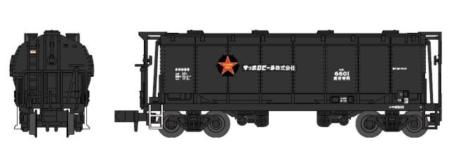 車両