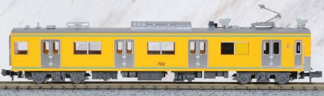 マイクロエース 相模鉄道 モヤ700形 シングルアームパンタ 4両セット a9759