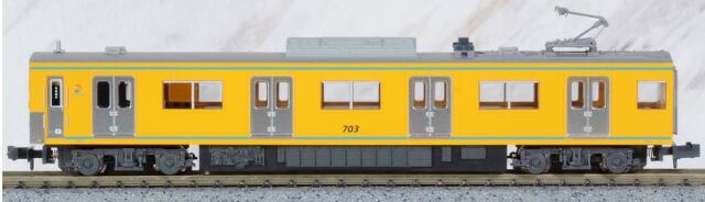 N) A9759 相模鉄道 モヤ700形 シングルアームパンタ 4両セット