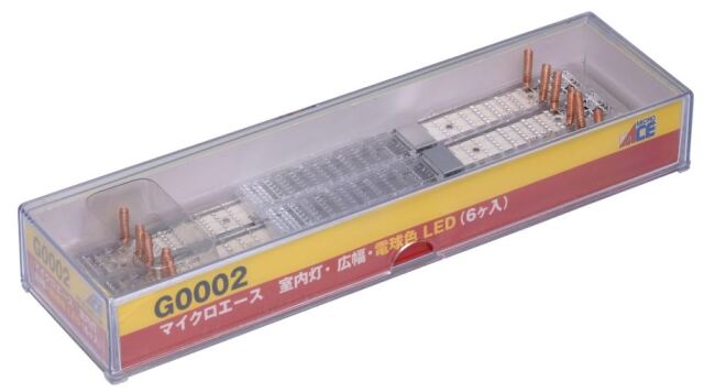 マイクロエース