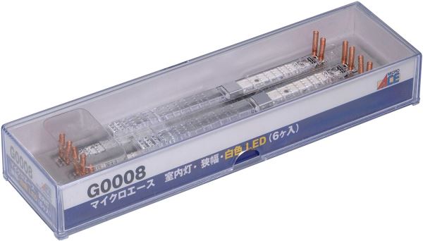 マイクロエース Nゲージ　室内灯・狭幅・白色LED　6個入G0008 鉄道模型用品