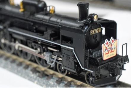 トミックスNゲージ鉄道模型車両の商品画像