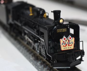 トミックスNゲージ鉄道模型車両の商品画像