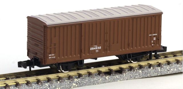 ワム80000 19両セット 再生産】(HO) GH-1102-5 国鉄 ワム80000形 有蓋車 ワム8300～88999