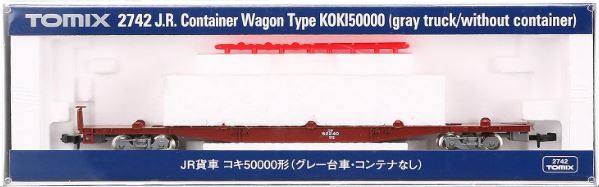 トミックスNゲージ鉄道模型車両の商品画像