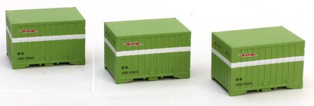 C20コンテナ75個、6000型コンテナ5個　国鉄コンテナまとめ売り　Nゲージ Amazon | マイクロエース Nゲージ 国鉄旧規格コンテナ 5個セット