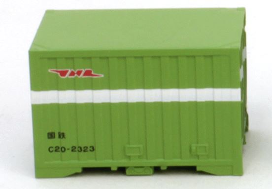 TOMIX トミックス C20形コンテナ（3個入） 3101【Nゲージ