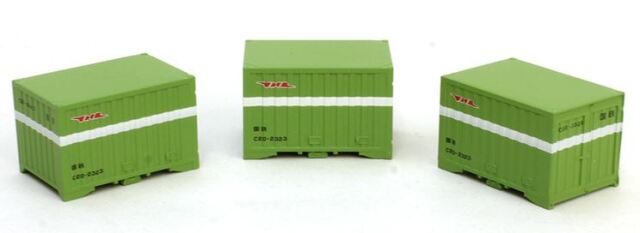 TOMIX トミックス C20形コンテナ（3個入） 3101【Nゲージ