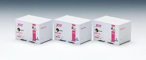 トミックスコンテナ