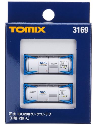 トミックスNゲージ鉄道模型車両の商品画像