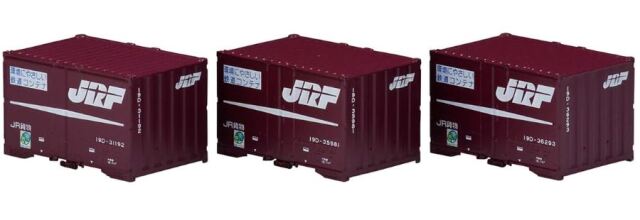 トミックスNゲージ鉄道模型車両の商品画像