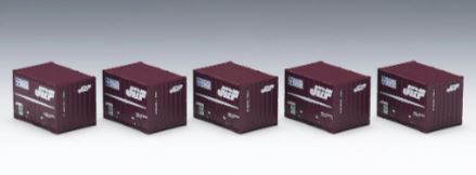 トミックスNゲージ鉄道模型車両の商品画像