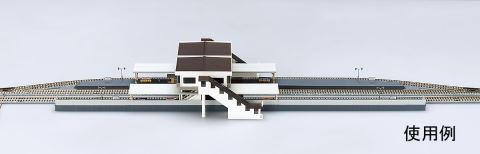 トミックスホーム