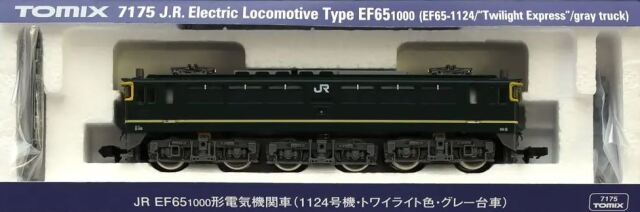 トミテック