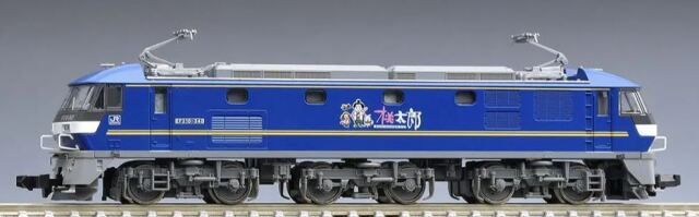 TOMIX トミックス JR EF210-300形電気機関車(新鶴見機関区) 7185