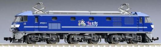鉄道