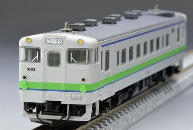車両