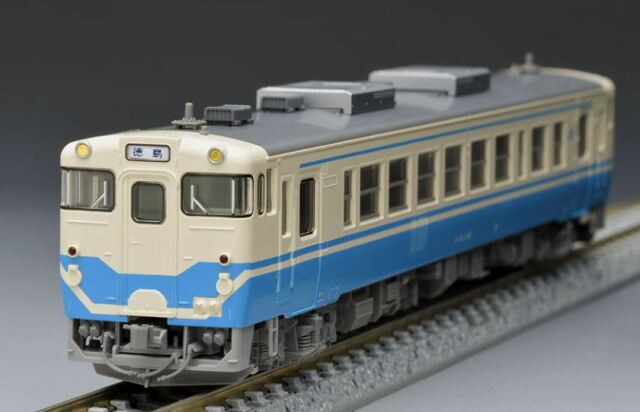 車両