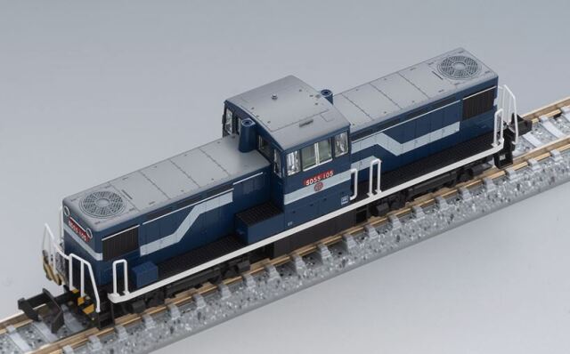 tomix 仙台臨海鉄道 SD55形 ディーゼル機関車 Amazon | TOMIX Nゲージ 仙台臨海鉄道SD55形 105号機 8603 鉄道