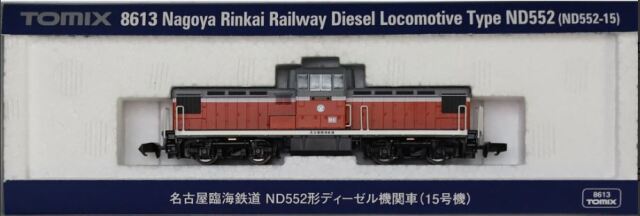 鉄道模型