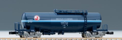 トミックス車両
