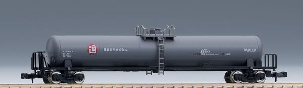 TOMIX トミックス　私有貨車 タキ25000形(日通商事) 　8733【Nゲージ 】【鉄道模型】【車両】
