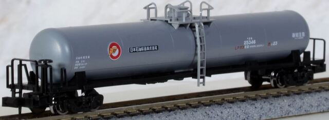 鉄道模型