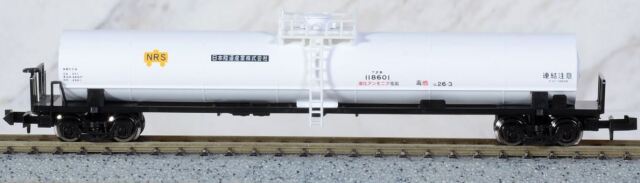 TOMIX トミックス 私有貨車 タキ18600形(日本陸運産業) 8748