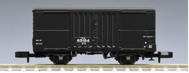 鉄道模型