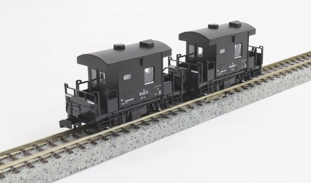 TOMIX トミックス JR貨車 ヨ8000形（JR貨物仕様・2両セット） 8767