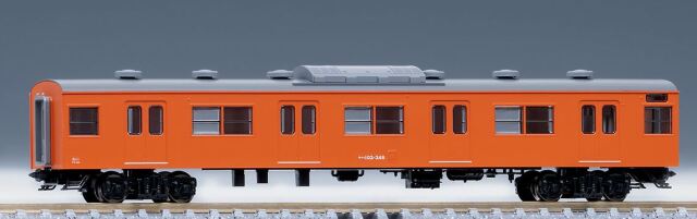 車両